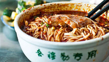 Load image into Gallery viewer, Chinese Noodles